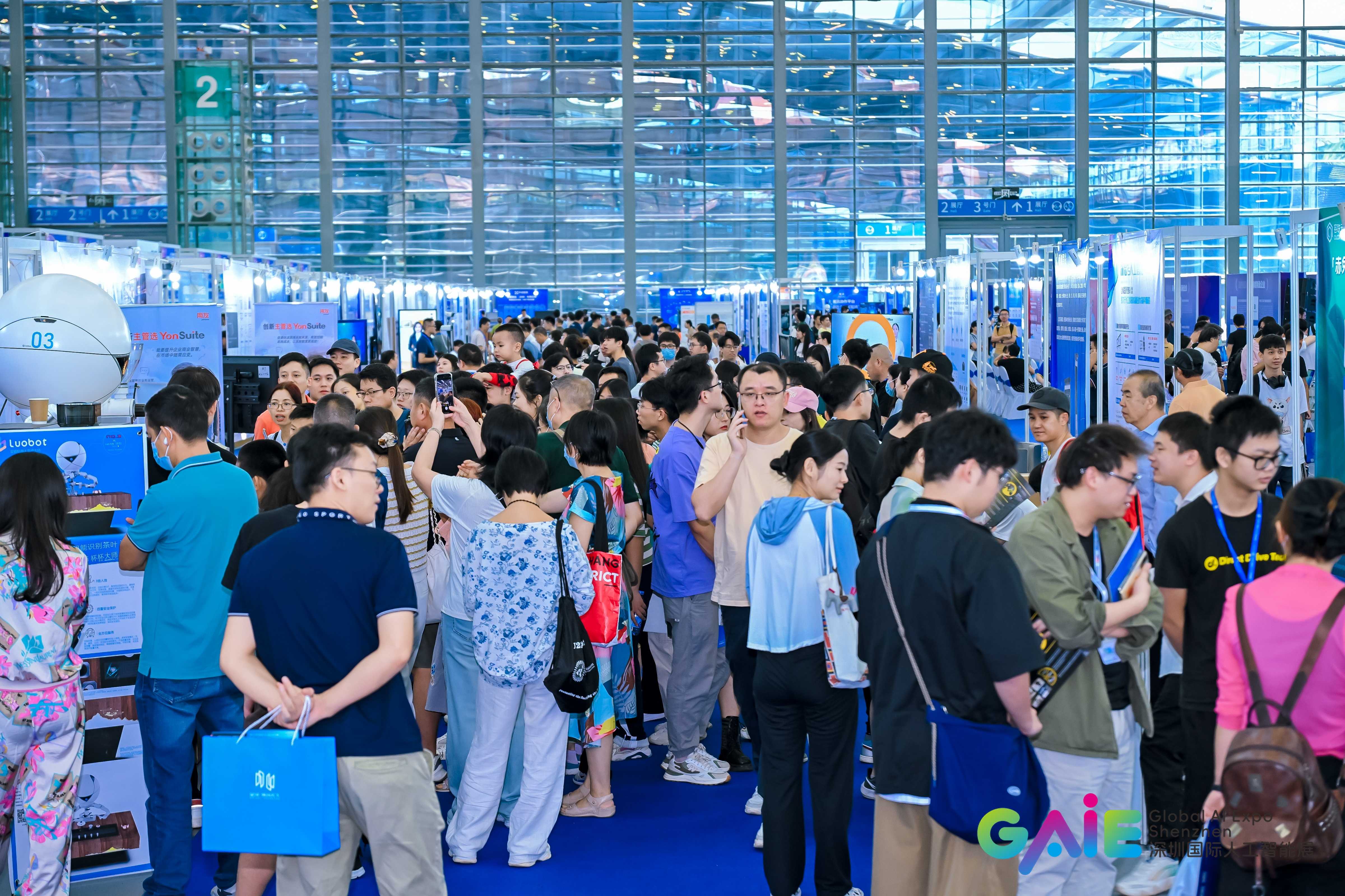 第四届深圳国际人能智能展圆满闭幕，智创生生不息！