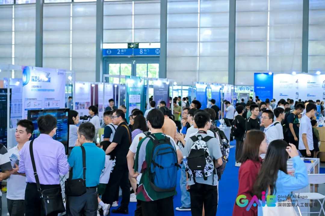 AI赋能未来 | 第五届深圳国际人工智能展即将盛大启航，引领行业新风尚