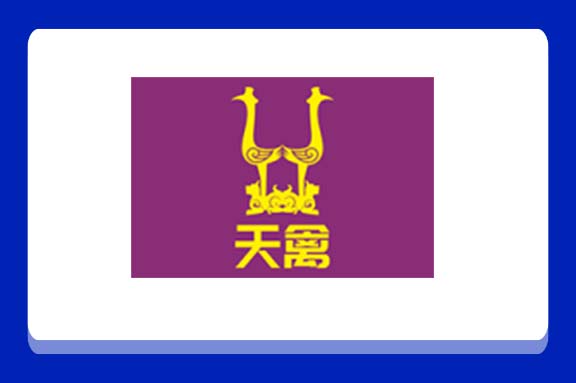 展商推荐 | 天禽医疗-解锁人工智能医疗器械新可能！