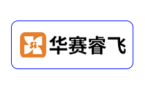 华赛瑞飞