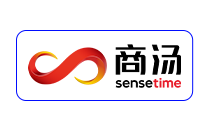 商汤