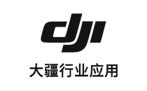 深圳市大疆创新科技有限公司