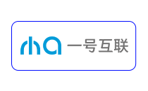 一号互联