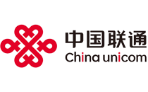 中国联通深圳分公司
