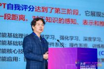 焦李成，欧洲科学院院士、俄罗斯自然科学院院士、IEEE Fellow、西安电子科技大学杰出教授