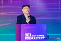 刘宏，北京大学教授、工学博士、博导
