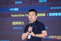 唐启明，超聚变产品线算力基础设施领域总裁