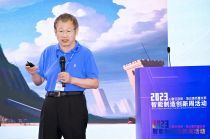 李维，出门问问大模型（LLM）团队工程 VP
