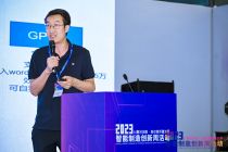 张佩宇，晶泰科技首席科学官