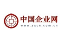 中国企业网