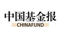 中国基金报