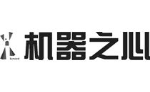 机械之心
