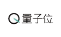 量子位