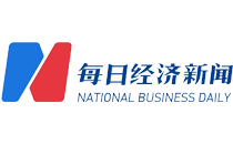 每日经济新闻