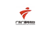 广电