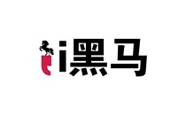 i黑马