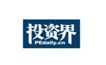 投资界