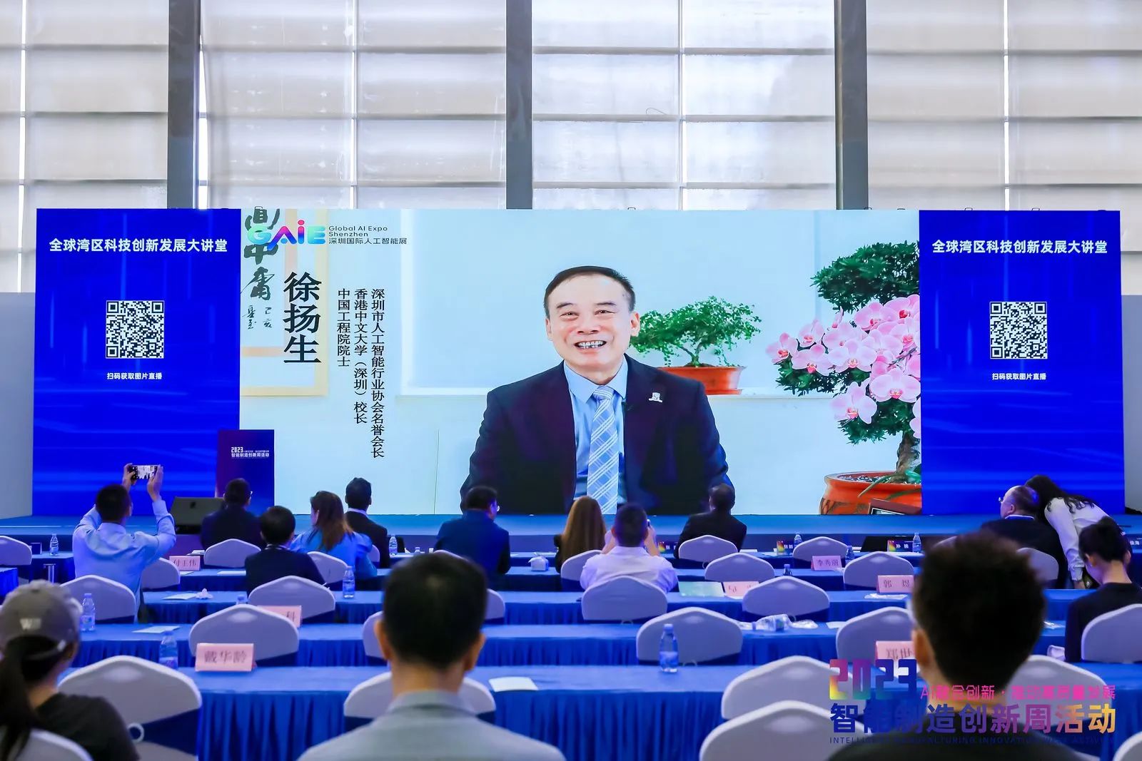 微信图片_20240313170405.jpg