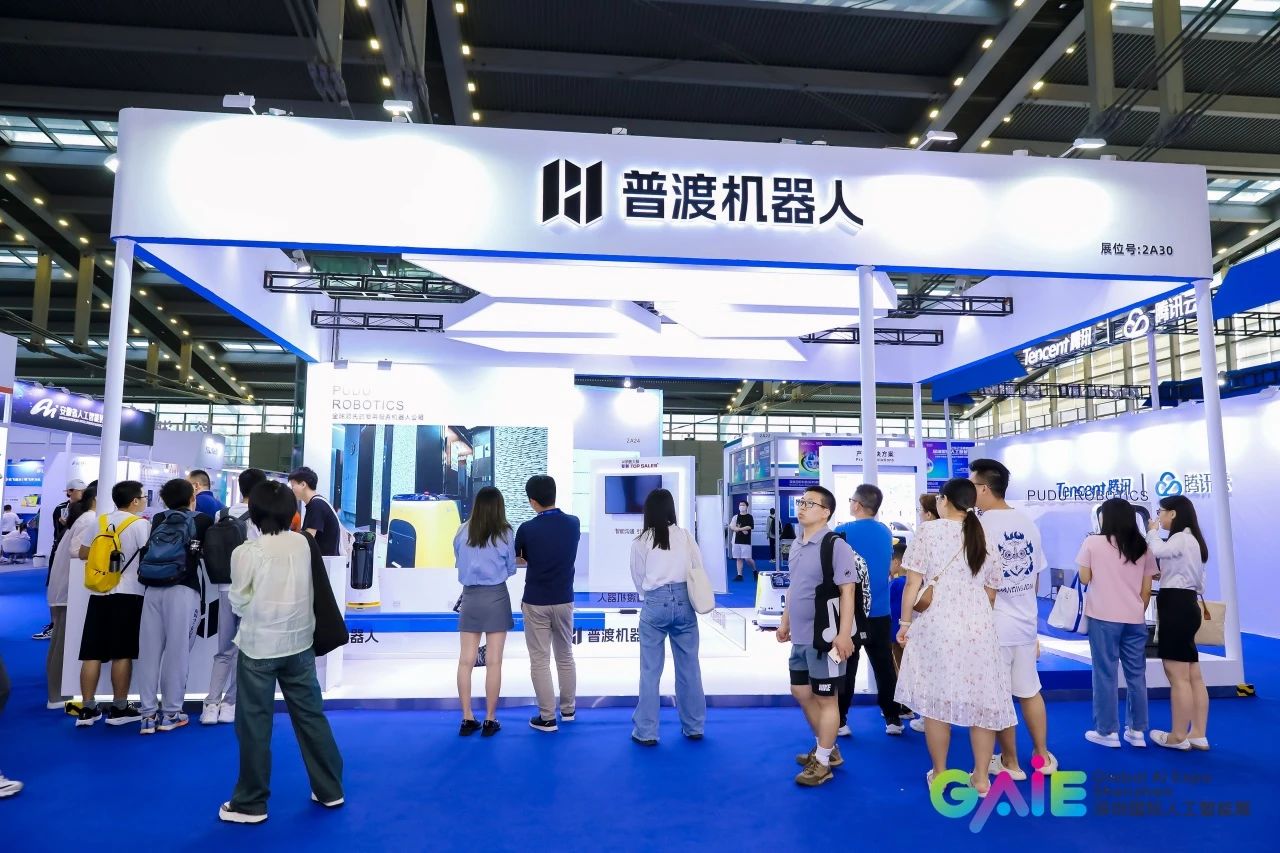 微信图片_20240314173357.jpg