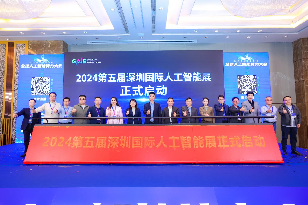 微信图片_20240423152909.png