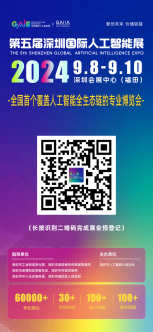 倒计时5.png