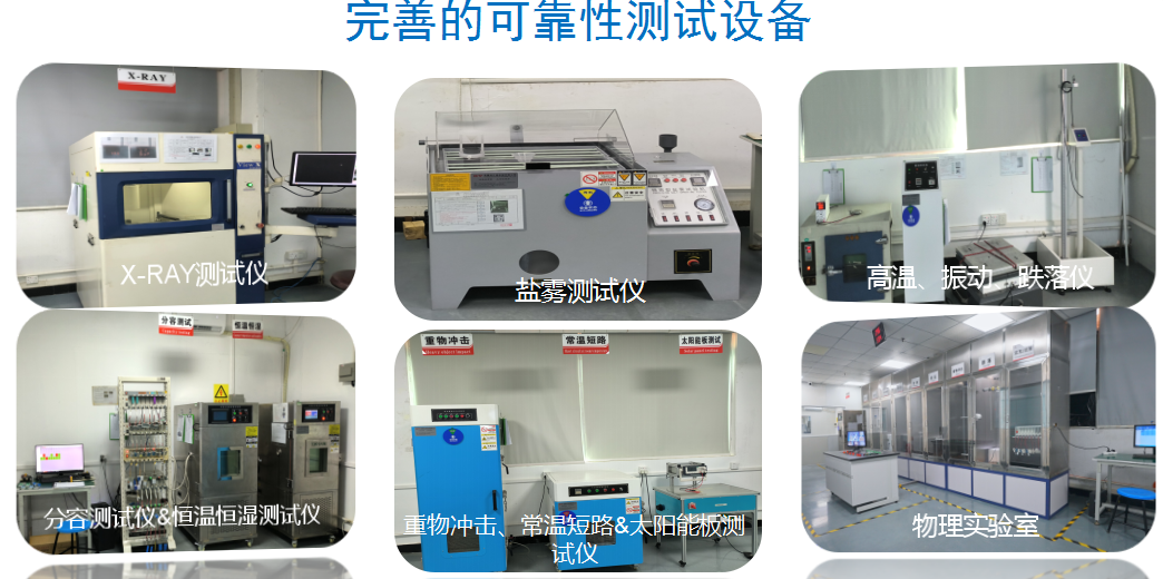 图片11.png 图片11.png
